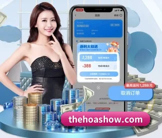 大阳城集团网址 APP
